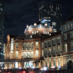 東京駅