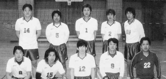 tokikai volley ball team